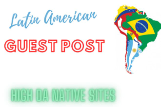 publish guest post on my latin america site