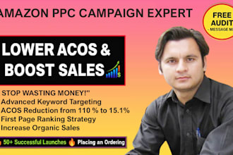 manage amazon PPC ads to stop wasted spend and boost sales