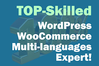 build wordpress multilanguage website woocommerce store SEO friendly
