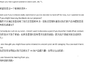 translate eenglish and chinese pricisely and manually