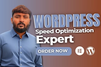 increase wordpress website speed optimize