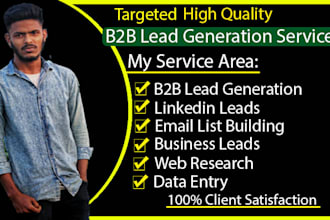 b2b lead generation,linkedin leads,email list building