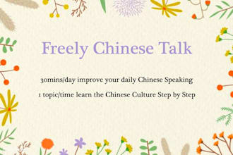 be your chinese teacher and best chinese friends