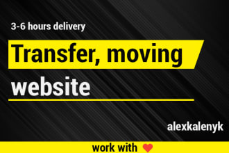 backup and migration wordpress site one to one
