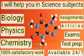 help you in all  tasks of biology,chemistry physics