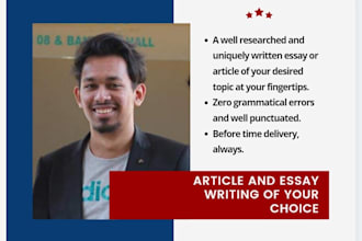 write essay or articles on technology