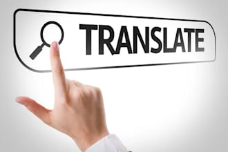 translate wordpress website page into any language