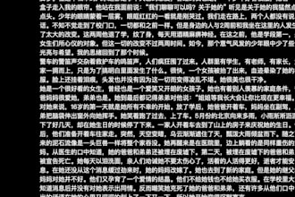help you practice chinese and teach you to speak like a native speaker
