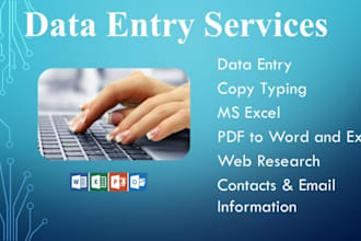 do fastest data entry for excel, word and power point
