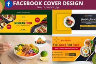do promote your business through facebook network