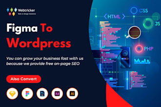 convert your figma design to responsive wordpress