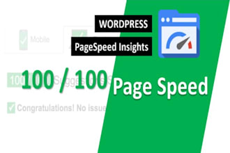improve  slow up wordpress site performance