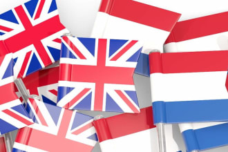 translate dutch to english, english to dutch and more