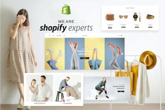 design ecommerce, clothing, boutique, shopify website