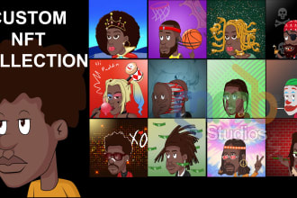 create a unique 2d customizable nft collection