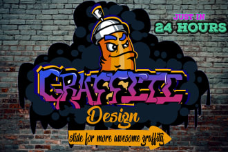 design awesome bubble graffiti and art lettering  in 24 hour