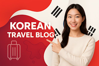 add your korean backlink in my korean travel blog