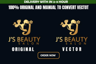 vectorize image, convert logo to vector, tracing with 24 hour
