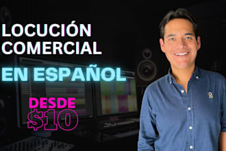 record any commercial script in spanish