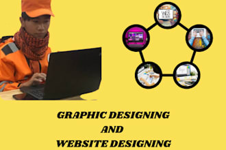 design wordpress using elementor