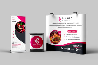 design step and repeat, backdrop or roll up banner