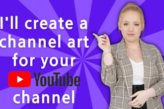 create a channel art for your youtube channel