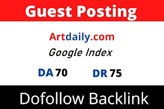 publish music art guest post on artdaily