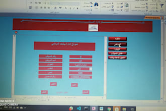 be your website designer and web developer