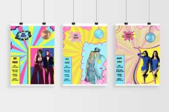 create a pop art poster for an event concert party, etc