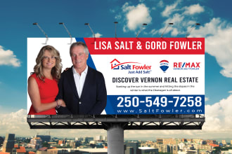 design billboard, banner, yard sign, signage, or signboard