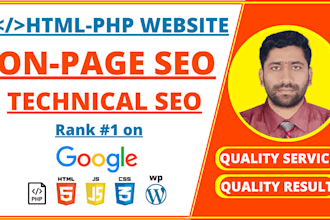 do onpage or onsite SEO optimization for HTML, PHP, and wordpress website
