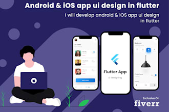 do mobile UI design with flutter