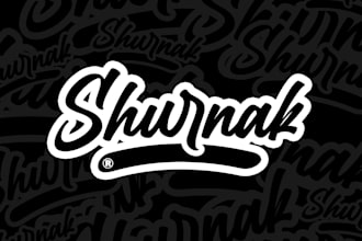 produce a high quality, industry standard beat