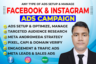 be shopify facebook ads manager and run fb ads, fb advertising, fb marketing
