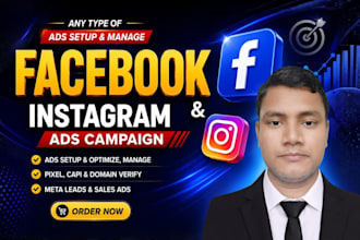 be shopify facebook ads manager and run fb ads, fb advertising, fb marketing