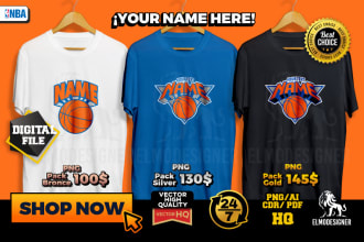 用你的名字设计一个定制的NBA标志，比如纽约尼克斯队