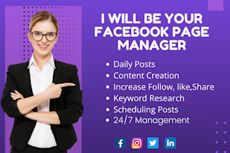 be your facebook page manager