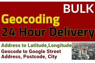 convert coordinates to street address or address to   latitude longitude