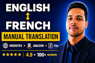 manually translate english to french