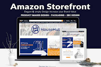 create your  amazon storefront design