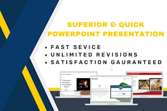 create a powerpoint presentation quickly