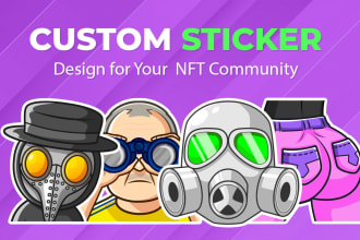 create custom discord sticker for nft community
