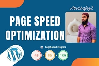 speed up wordpress website