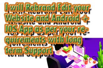 rebrand your mobile app and publish it