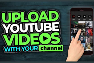 video upload to your youtube channel
