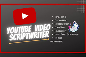 be your youtube video scriptwriter