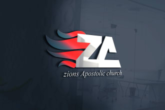 design a church ministry, business and branding logo in 12hrs