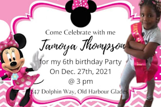 create a unique invitation card