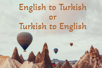 translate from english to turkish or from turkish to english