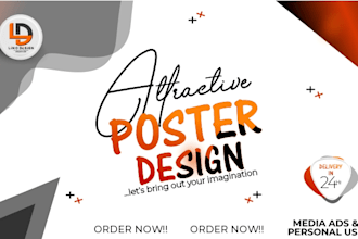 design attractive promotional poster for event, sales party